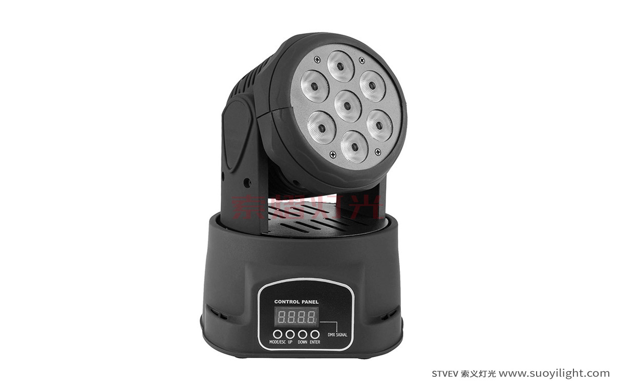 浙江7颗10W LED迷你摇头灯