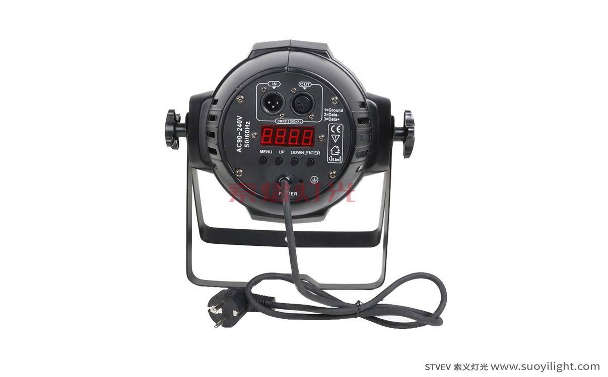 安徽18颗10W LED全彩帕灯