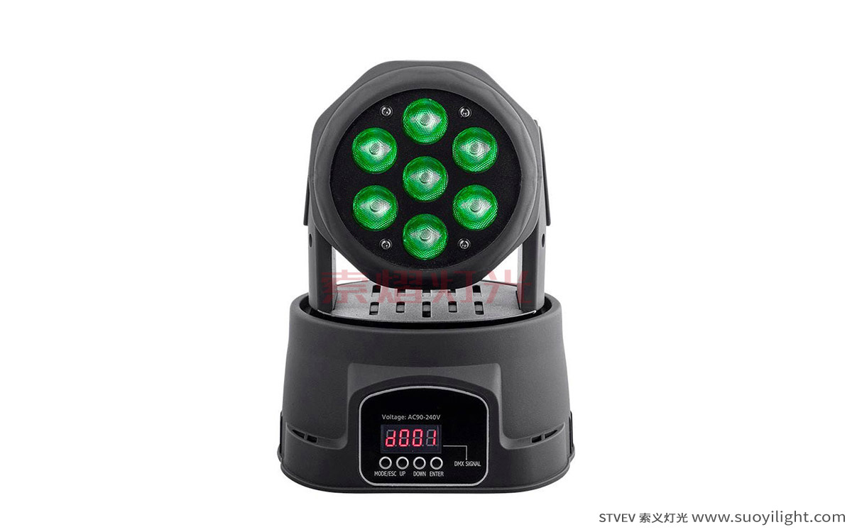 7颗10W LED迷你摇头灯