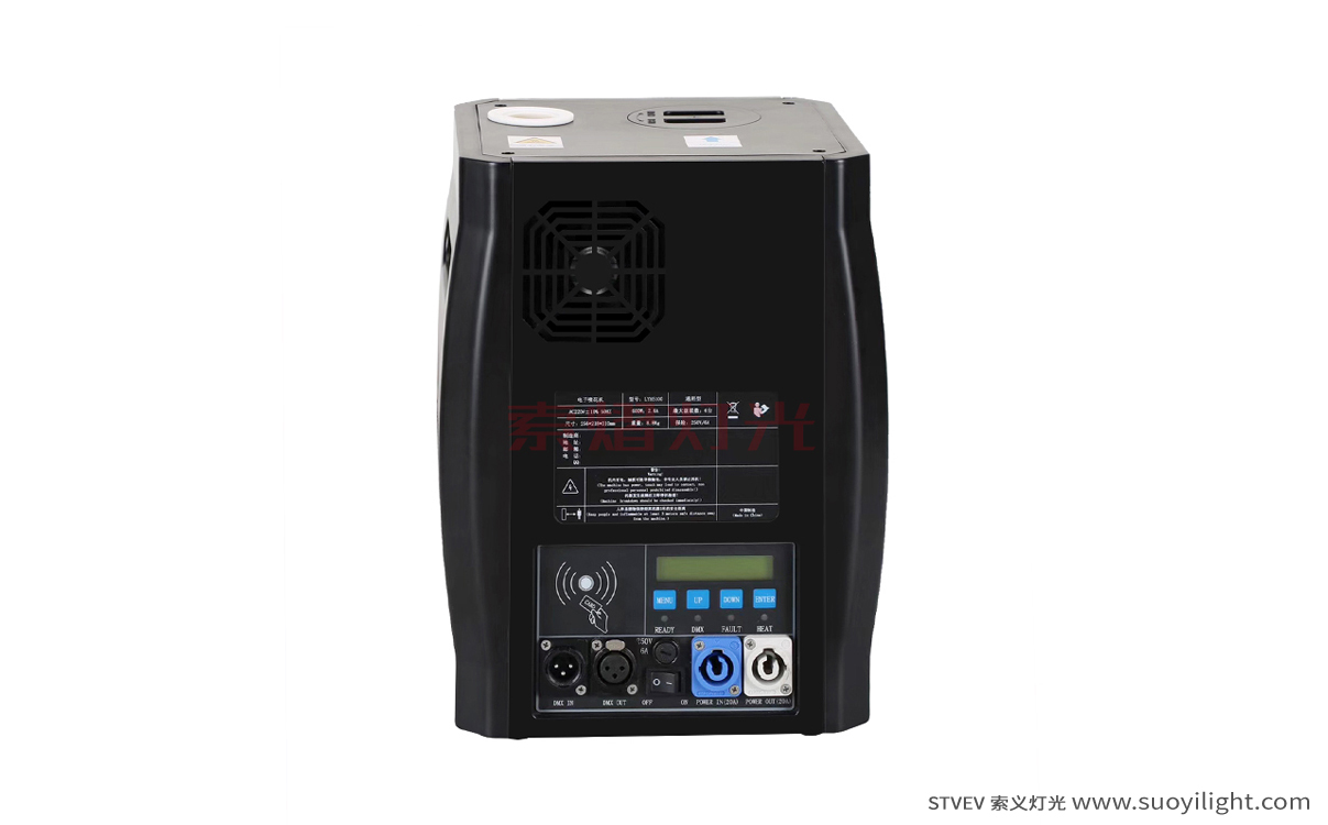 河南600W电子喷花机